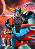 PRX 40mm UFO Robot Grendizer 50th Anniversary Special Edition
