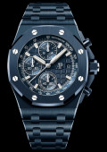 Royal Oak Offshore Selfwinding Chronograph
