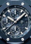 Royal Oak Offshore Selfwinding Chronograph