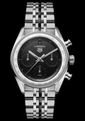 TAG Heuer Carrera Chronograph x fragment Limited Edition