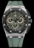 Royal Oak Offshore Selfwinding Chronograph / 43 mm