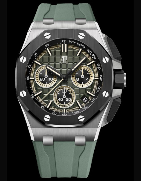 Royal Oak Offshore Selfwinding Chronograph / 43 mm