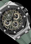 Royal Oak Offshore Selfwinding Chronograph / 43 mm