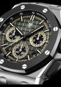 Royal Oak Offshore Selfwinding Chronograph / 43 mm