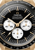 Speedmaster Professional Moonwatch