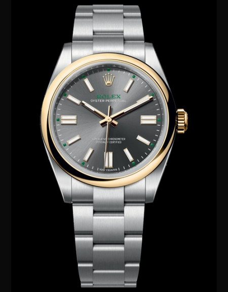 Oyster Perpetual 41