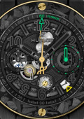 Big Bang Reloaded Usain Bolt