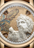 Métiers D’art Tribute To Great Civilisations -Tiber De L’iseum Campense
