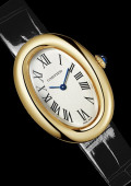 Baignoire  Watch