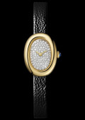 Baignoire  Watch