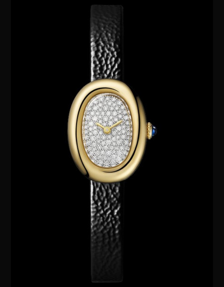 Baignoire  Watch