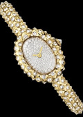 Baignoire  Watch
