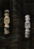 Myst De Cartier Watch
