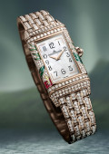 Reverso One ‘Hibiscus Syriacus’