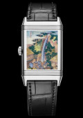Reverso Tribute Enamel Hokusai Waterfalls Series – Rōben Waterfall At Ōyama In Sagami Province