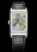 Reverso Tribute Enamel Hokusai Waterfalls Series – Kiyotaki Kannon Waterfall At Sakanoshita On The Tōkaidō