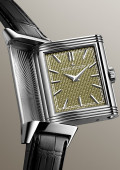 Reverso Tribute Enamel Hokusai Waterfalls Series – Yōrō Waterfall In Mino Province