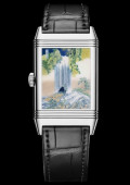 Reverso Tribute Enamel Hokusai Waterfalls Series – Yōrō Waterfall In Mino Province
