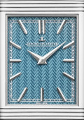 Reverso Tribute Enamel Hokusai Waterfalls Series – Yōrō Waterfall In Mino Province