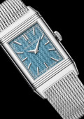 Reverso Tribute Enamel Hokusai Waterfalls Series – Yōrō Waterfall In Mino Province