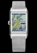 Reverso Tribute Enamel Hokusai Waterfalls Series – Yōrō Waterfall In Mino Province