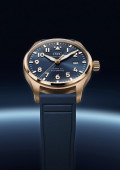 Pilot’s Watch Mark xx Le Petit Prince
