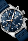 Pilot’s Watch Mark xx Le Petit Prince
