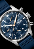 Pilot’s Watch Mark xx Le Petit Prince