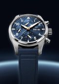 Pilot’s Watch Mark xx Le Petit Prince