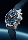 Pilot’s Watch Mark xx Le Petit Prince