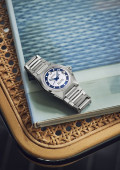 King Seiko VANAC Limited Edition - Seiko 145th Anniversary
