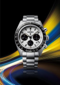 Seiko Prospex Speedtimer Solar Chronographs