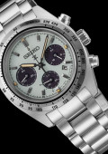 Seiko Prospex Speedtimer Solar Chronographs