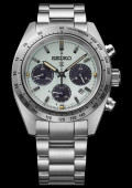Seiko Prospex Speedtimer Solar Chronographs