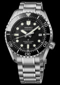 Prospex Marinemaster 1968 Diver's - Jamstec Limited Edition