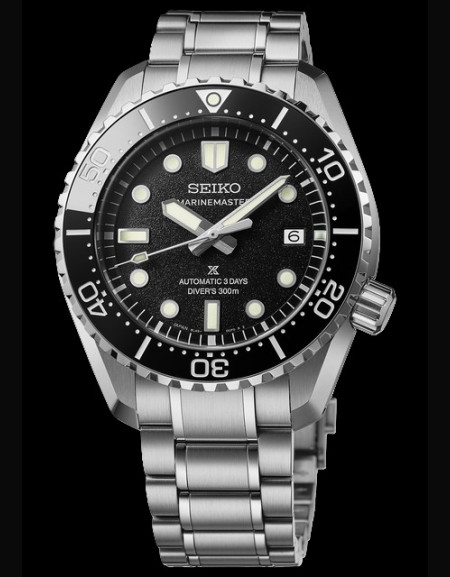 Prospex Marinemaster 1968 Diver's - Jamstec Limited Edition