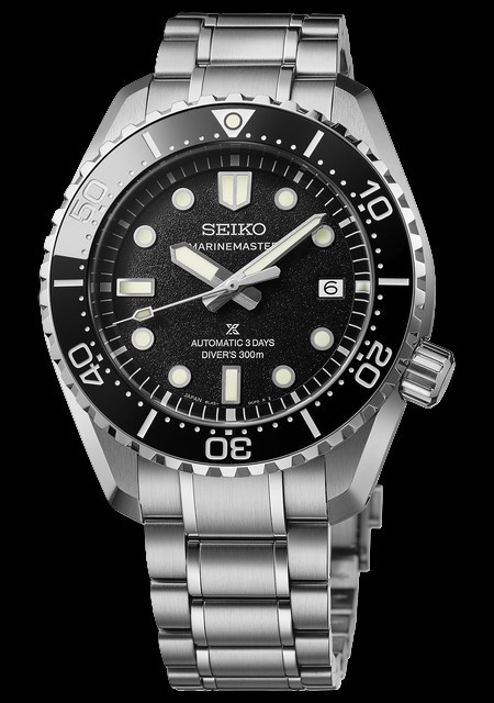 Prospex Marinemaster 1968 Diver's - Jamstec Limited Edition