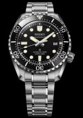Prospex Marinemaster 1968 Diver's - Jamstec Limited Edition