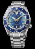 Prospex Marinemaster 1968 Diver's - Jamstec Limited Edition