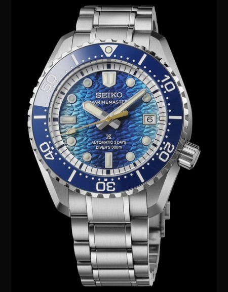 Prospex Marinemaster 1968 Diver's - Jamstec Limited Edition