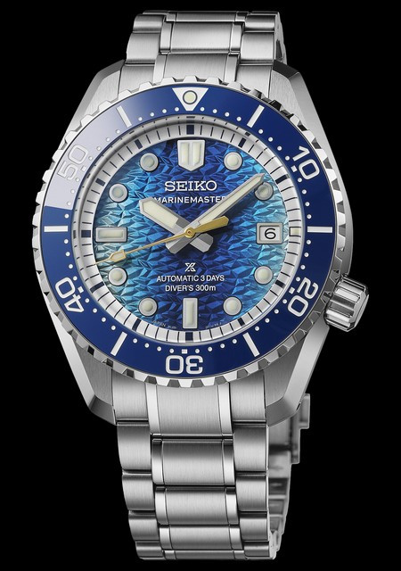 Prospex Marinemaster 1968 Diver's - Jamstec Limited Edition