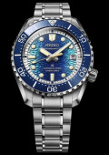 Prospex Marinemaster 1968 Diver's - Jamstec Limited Edition