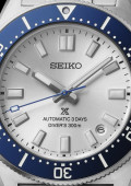 Prospex 1965 Heritage Diver’s Watch Limited Edition - Seiko 145th Anniversary