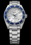 Prospex 1965 Heritage Diver’s Watch Limited Edition - Seiko 145th Anniversary