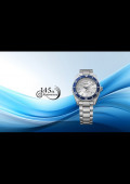 Prospex 1965 Heritage Diver’s Watch Limited Edition - Seiko 145th Anniversary