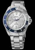Prospex Limited Edition - Seiko 145th Anniversary