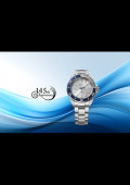 Prospex Limited Edition - Seiko 145th Anniversary