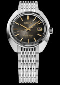 King Seiko - Seiko 145th Anniversary