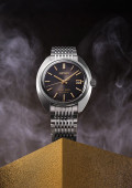 King Seiko - Seiko 145th Anniversary
