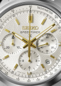 Seiko Prospex Speedtimer Mechanical Chronograph - Seiko 145th Anniversary
